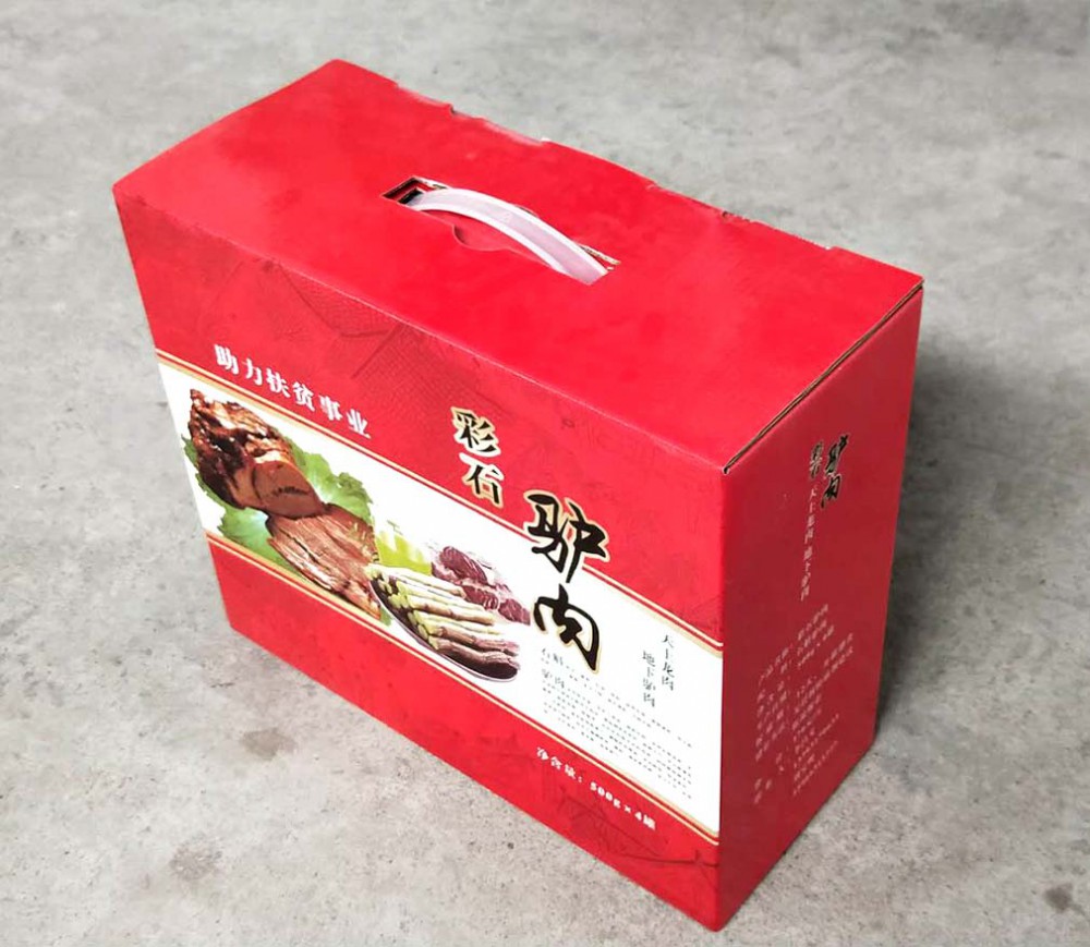 彩色蜜桃成人AV下载